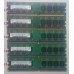 Оперативная память для компьютера DDR2 500MB